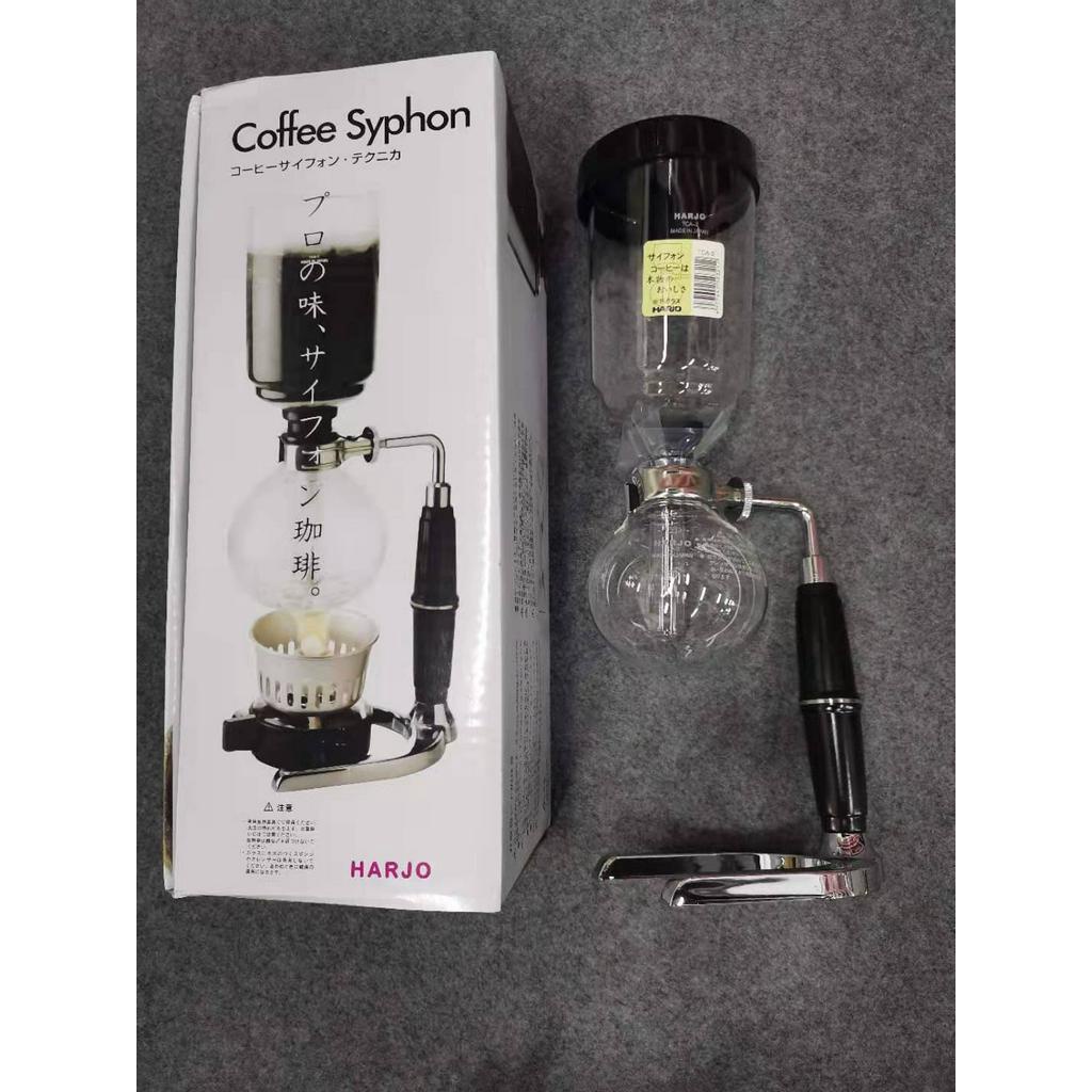 Harjo Coffee Syphon TCA-2/3/5