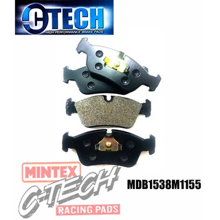 MINTEX C-Tech ผ้าเบรคเกรด Hi Performance ซี่รีย์ M1155 คู่หน้า BMW E36 3Series 316i,318i,310i 325i ปี 1992, Z3 ปี 1993