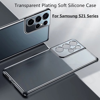 Samsung Galaxy S21 Plus S22 S21 เคสโทรศัพท์ TPU นิ่ม แบบใส บางพิเศษ กันกระแทก ป้องกันตก