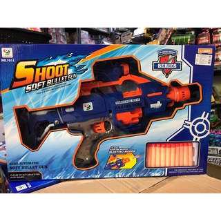 💖Nerf ปืนยิงกระสุนโฟมออโต้กล่อง (ปืนเนิร์ฟ) ใส่ถ่าน กดยิงกระสุนได้เรื่อยๆ ปืนยิงกระสุมโฟมของเด็ก ของเล่นสนาม