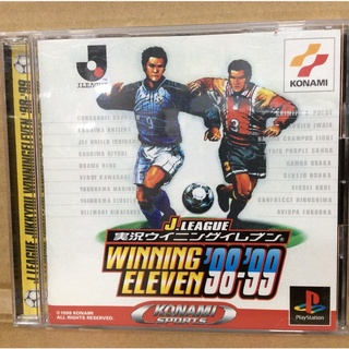 แผ่นแท้ [PS1] J.League Winning Eleven 98-99 (Japan) (SLPM-86154) PES