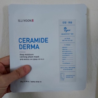 พร้อมส่ง/แท้ Illiyoon ceramide derma deep moisture calming sheet mask 26 g