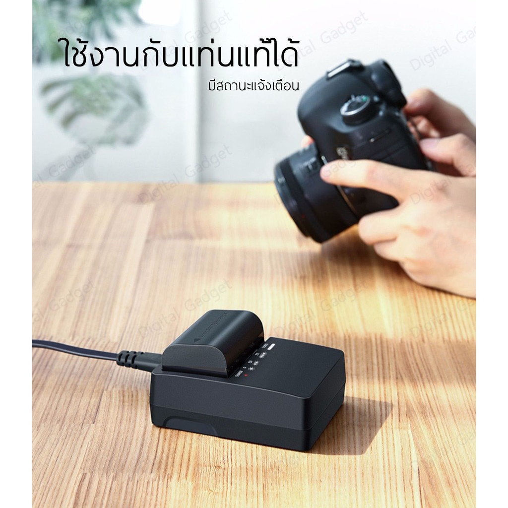 2 ก้อน BATTERY LP-E6 for Canon แบตเทียบคุณภาพดี LP-E6 Battery for Canon 70D, 5D Mark II and III, 80D