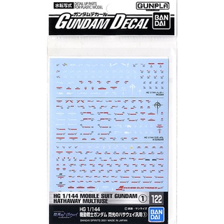Bandai Decal GD122 Mobile Suit Gundam Hathaway Multiuse 1 4573102619860 (Decal)