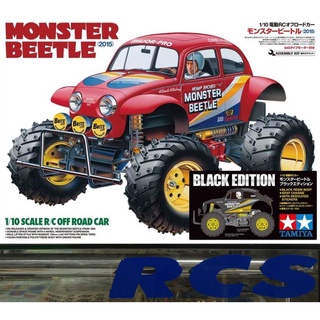 🏁 TAMIYA 47419A ชุดคิท MONSTER BEETLE (Black Edition) ไม่มีสปีดคอนโทรล without ESC