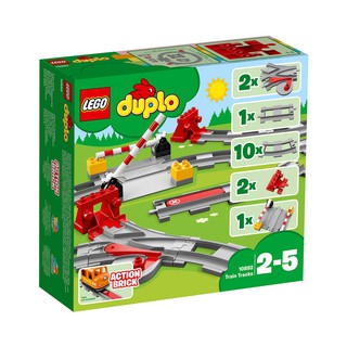 Lego Duplo 10882 Train Tracks ของแท้💯