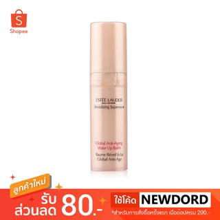 Estee Lauder​ Revitalizing Supreme+ Global Anti-Aging Wake Up Balm ขนาด 5 ml.