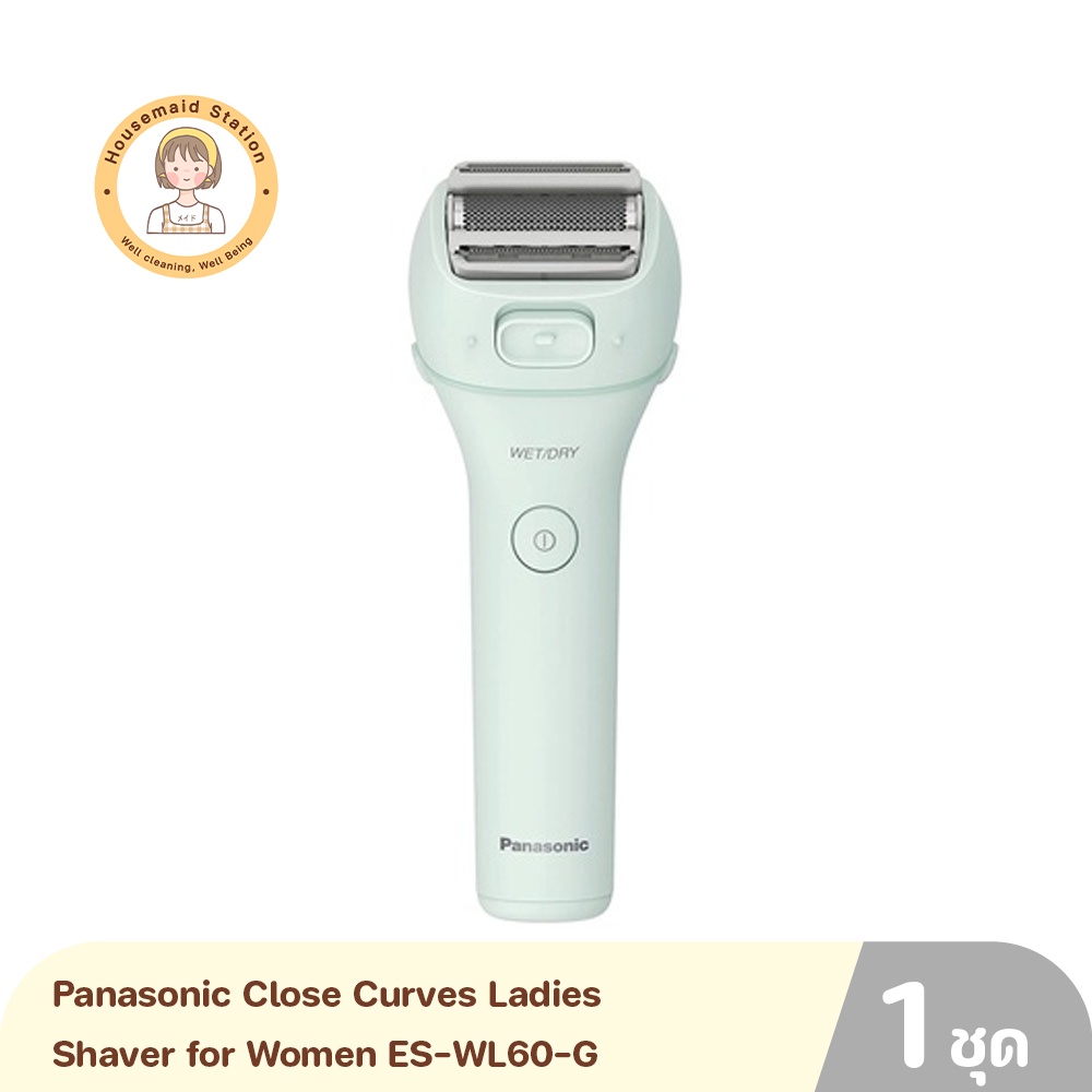 Panasonic Close Curves Ladies Shaver for Women ES-WL60-G  เครื่องโกนขนและที่เล็มขนสำหรับผู้หญิงแบบไร้สาย