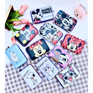‼️พร้อมส่ง กระเป๋าซิปรอบลายการ์ตูน มีสายคล้องมือ (มีบริการเก็บปลายทาง)