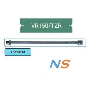 แกนล้อหลัง#yamaha VR150 #TZR