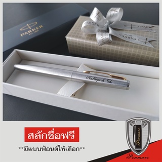 Parker ปากกาโรลเลอร์บอล รุ่น Jotter Stainless Steel GT