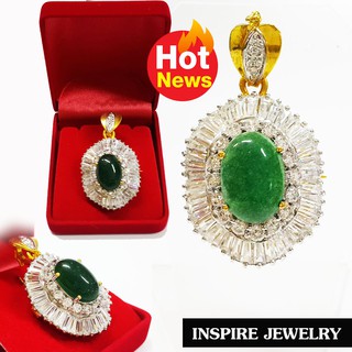 INSPIRE JEWELRY จี้พร้อมเข็มกลัดในตัวพลอยพลอยหยกสีเขียว