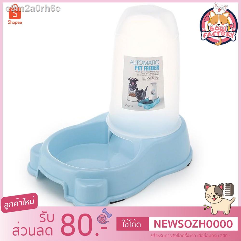 ▥✈™Boqi factory ที่ให้อาหารอัตโนมัติจุ 500ml  0110#