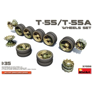 โมเดลประกอบ MiniArt 1/35 MI37058 T-55/T-55A WHEELS SET