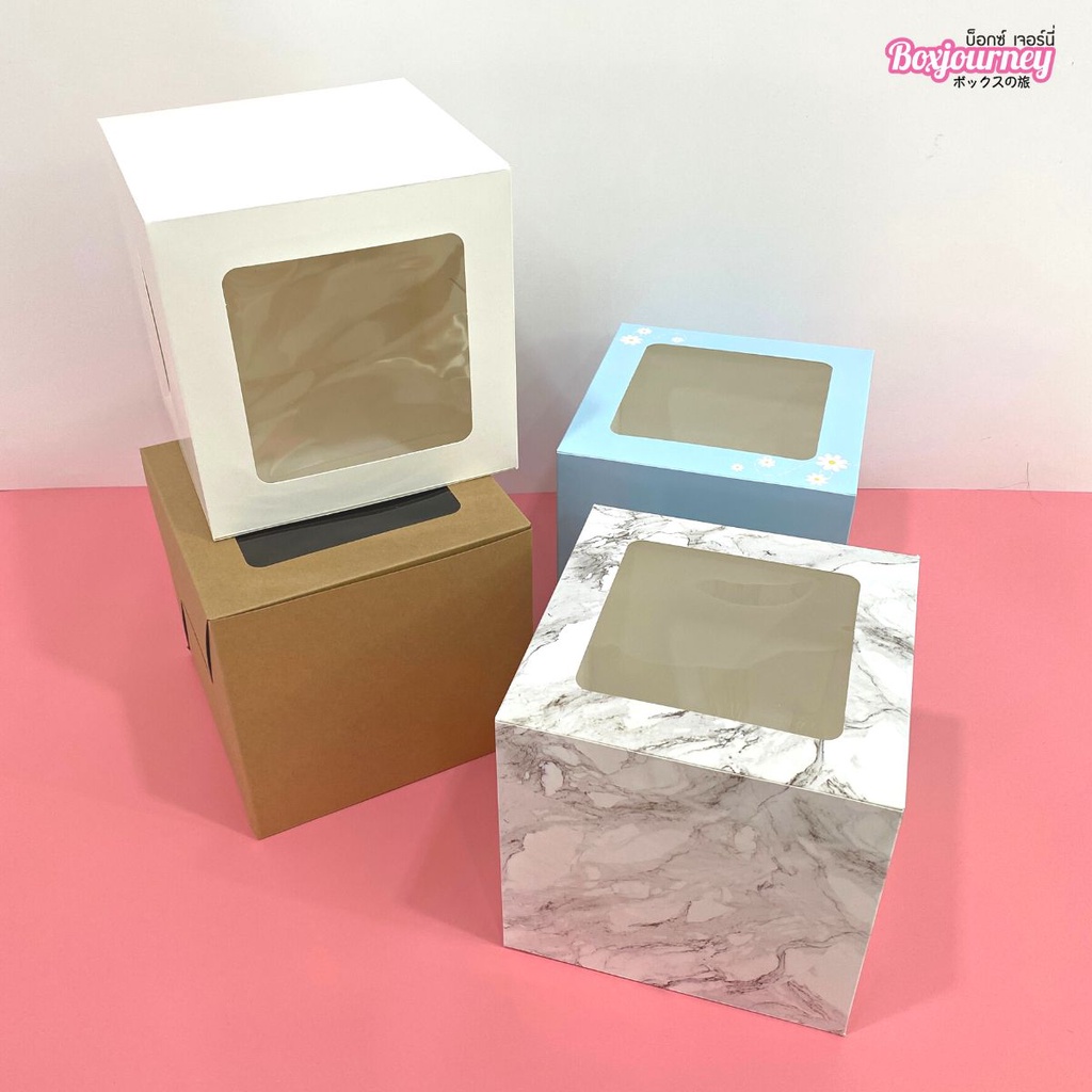 [ซื้อ3ลด5%] Boxjourney กล่องเค้ก 1 ปอนด์ ทรงสูงพิเศษ ขนาด 21 x 21 x 20 ซม. (10 ใบ/แพค)