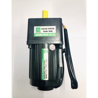 มอเตอร์เกียร์ Motor Gear / Gear Head 5GN 30K 40W 5RK 40RGN-C