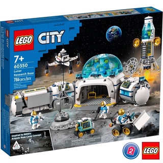 เลโก้ LEGO City 60350 Lunar Research Base