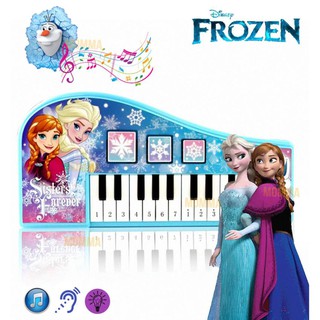 MOMMA ออร์แกน คีย์บอร์ด ดิสนีย์ โฟรเซน ผจญภัยแดนคำสาปราชินีหิมะ ( Disney Frozen Sisters Forever Musical Keyboard )