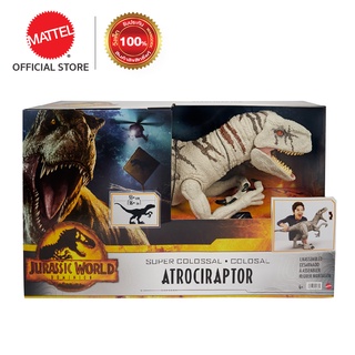 Jurassic World 3 Super Colossal Atrociraptor จูราสสิคเวิลด์ ไดโนเสาร์ อโทรซิแรปเตอร์ ตัวมหึมา (HFR09 CH)