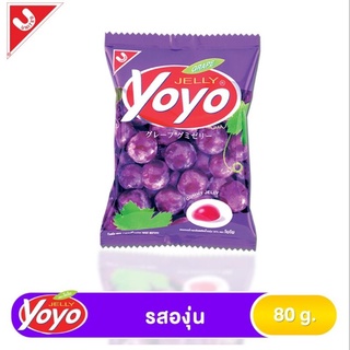 โยโยขนมเยลลี่ องุ่น 80กรัม