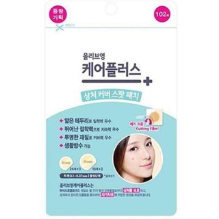 🚨สินค้าพร้อมส่ง🚨 แผ่นแปะสิว จาก Olive Young 102 ชิ้น Care Plus Scar Cover Spot Patch