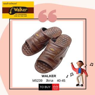 Walker รองเท้าแตะผู้ชาย รหัส M5239 สีตาล