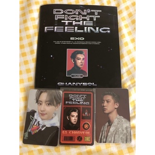 พร้อมส่ง Don’t Fight The Feeling ปกชานยอล