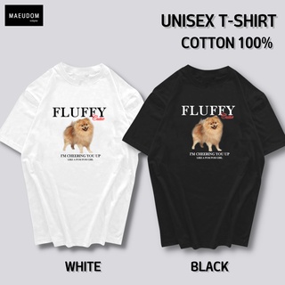 เสื้อยืด FLUFFY ผ้า COTTON 100%