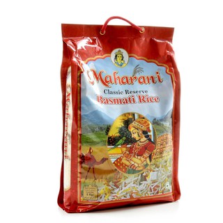 Maharani Basmati Rice 5kg ++ ข้าวบัสมาติ ตรา มหารานี ขนาด 5kg