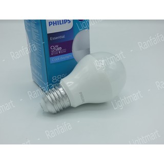 Philips ESS LED 9W Daylight