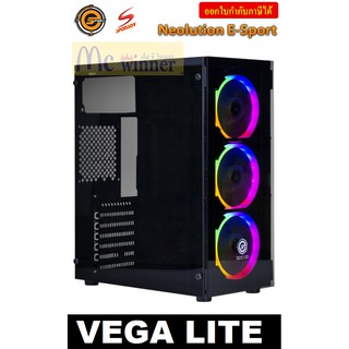 CASE (เคส) NEOLUTION E-SPORT รุ่น VAGA LITE (RGB) GAMING CASE (BLACK)