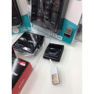 OKER USB Reader Card รุ่น C-1924 V2.0 ตัวอ่านการ์ด ใช้การเชื่อมต่อ USB 2.0 แบบ Plug &amp; Play