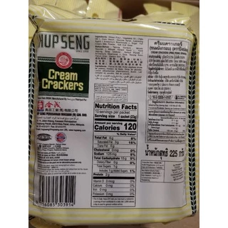 ถูก‼️ขนมฮับเส็ง ขนมปังกรอบ 428 กรัมรสดั้งเดิม Hup Seng ครีมแครกเกอร์ตราปิงปอง และฮับเส็งขนมปังกรอบรสเคลือบน้ำตาล