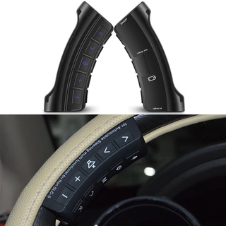 Tesla อุปกรณ์เสริม5S Universal Car Steering Wheel Remote Control Buttons Use Car Radio Android Dvd Gs layer MultiFunctio