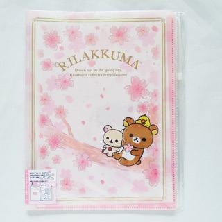 แฟ้ม เอกสาร A4 แบบ 6+1pocket Rilakkuma