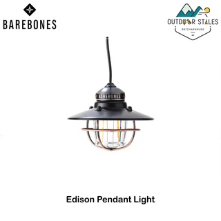 Barebones Edison Pendant Light