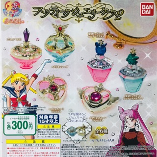 กาชาปอง Sailor Moon Antique Jewelry Case2