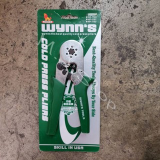 WYNNS คีมย้ำหางปลาเข็ม WS066ขนาด0.25-5mm(มม.) AWG23-10