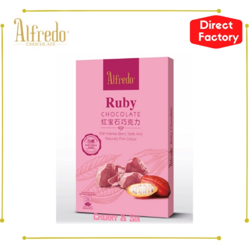Alfredo Ruby Chocolate 67g 红宝石力 *ไม่มีคูลูริ่ง* *ไม่มีฟลาโวริ่ง*