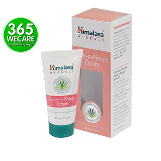 HIMALAYA Acne-n-Pimple Cream 30 g.