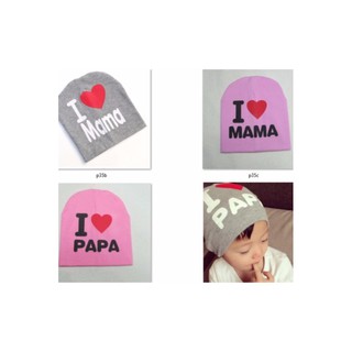 P40-หมวกแฟชั่นเด็ก แพ็ค 2 I love MAMA, PAPA (สีชมพู)BabyHats-MAMAPAPA(2)Pink