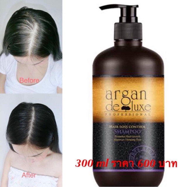 Argan Oil Hair Loss Shampoo