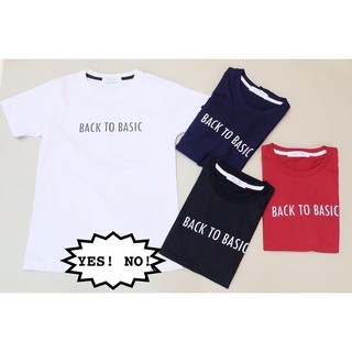 cotton 100฿