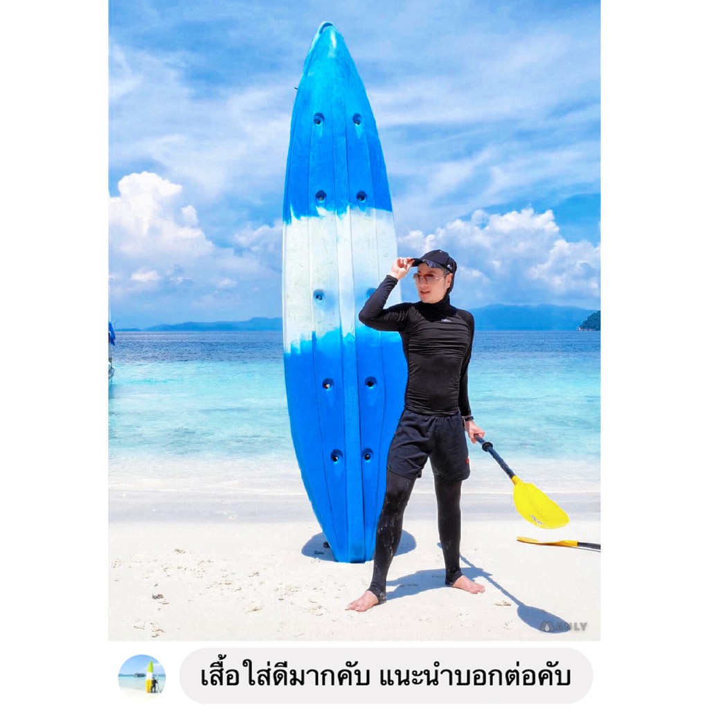 Lock skin ผู้ชาย/ เสื้อดำน้ำตื้น (คอกลม) เสื้อดำน้ำ เสื้อกันUV 99% มาตรฐานUSA