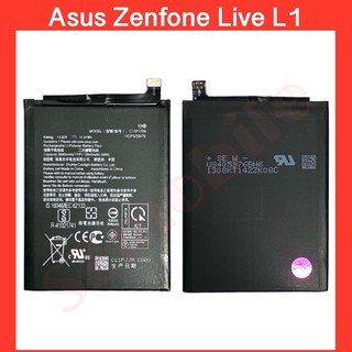 แบตเตอรี่  Asus Zenfone live L1 / ZA550KL / X00RD (C11P1709) สินค้าคุณภาพดี
