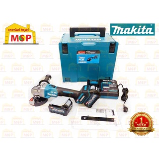 Makita เจียร์ไร้สาย 4" 40V GA003GD201 สวิทช์สไลด์ แบต2.5Ahx2ก้อน+แท่นชาร์จ BL #NT