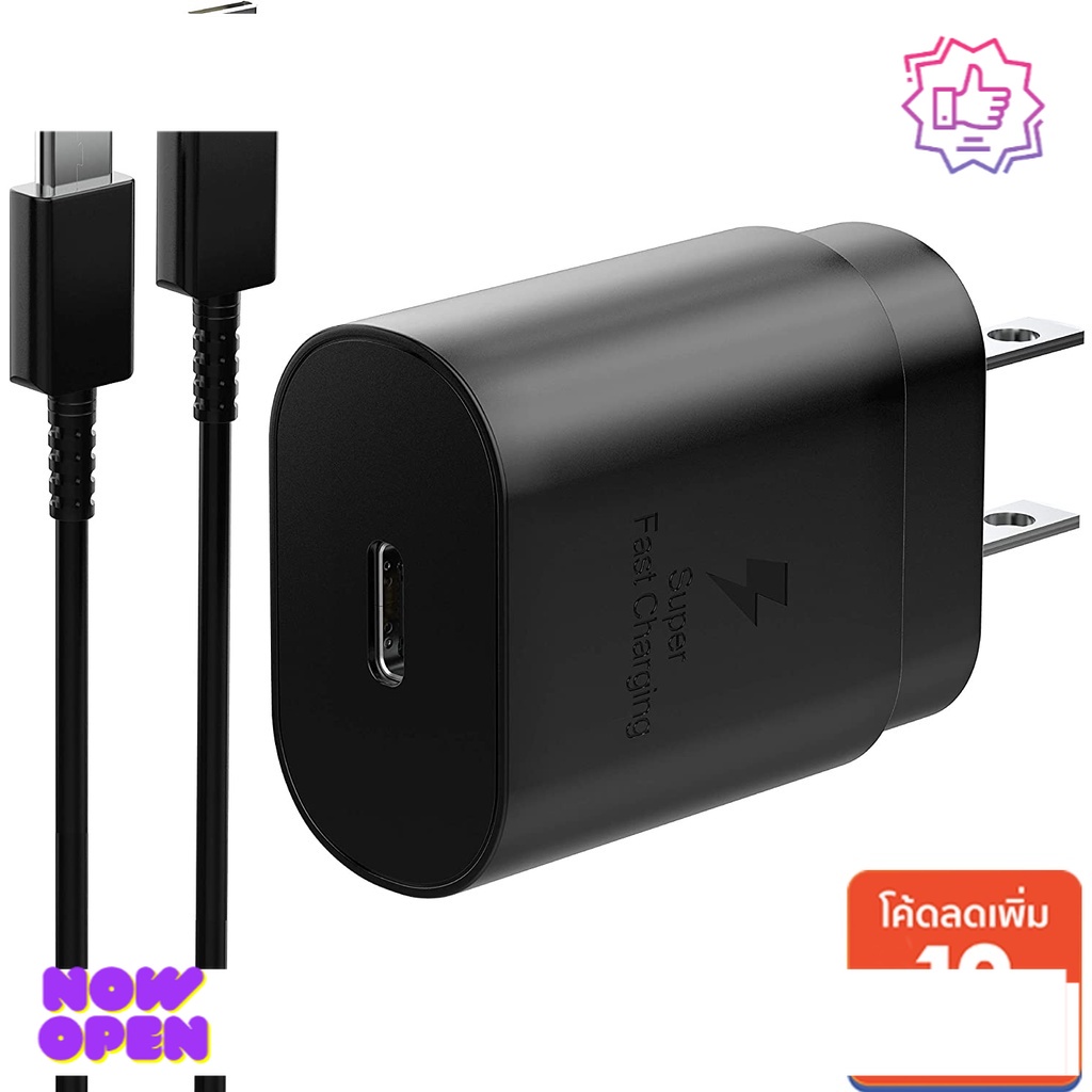 BB สายชาร์จเร็วสุดสำหรับSamsung Note10 Super Fast Charging type C cable Wall Charger-25WPD AdapterFor A70A80iPad ProOPPO