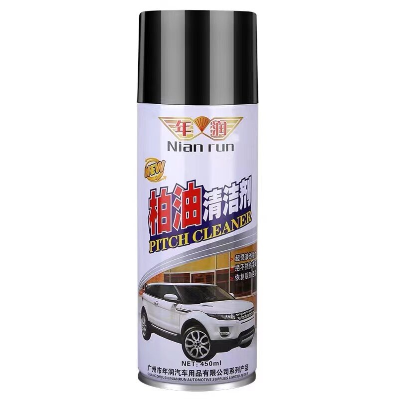 (รุ่นใหม่) Getsun New Pitch & Spot Cleaner น้ำยา ขจัดคราบ ยางมะตอย ทำความสะอาด คราบสกปรก