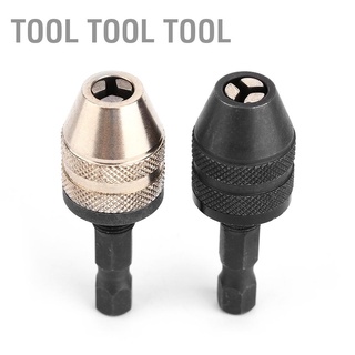 [Chuck Quick Change Adapter] เครื่องมือแปลงอะแดปเตอร์แปลง 1/4in Keyless Drill Bit Chuck Hex Shank 0.3`3มม. Sg