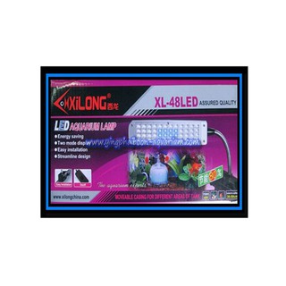 XILONG LED 4W